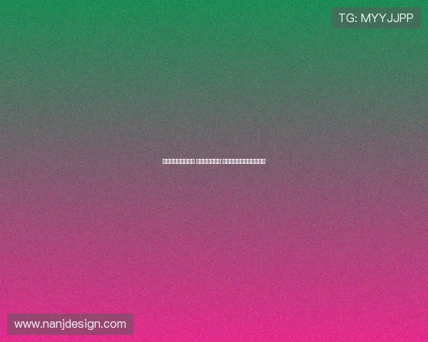 埃克托期待对阵巴萨 亚马尔状态火热 球迷应多欣赏他的精彩表现