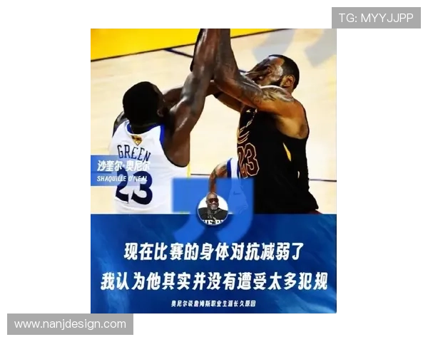 克尼佩尔赞赛恩詹姆斯智慧与力量并存展现篮球智商与实力的完美结合