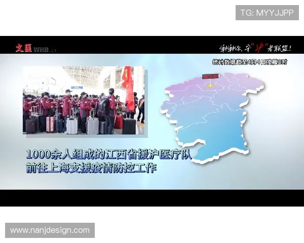 NAW感谢里萨谢的鼓励JJ强调设立比赛基调的重要性